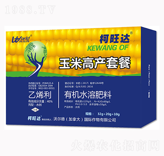 ���׸߮a(ch��n)�ײ�-�����_-�֠���