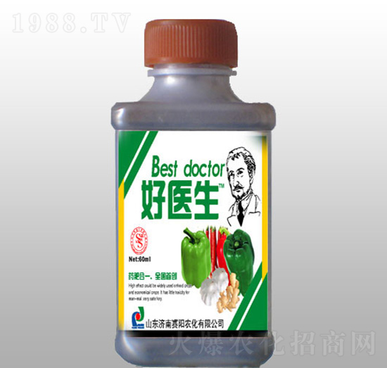 辣椒專用抑菌調(diào)節(jié)劑-好醫(yī)生-賽陽農(nóng)化