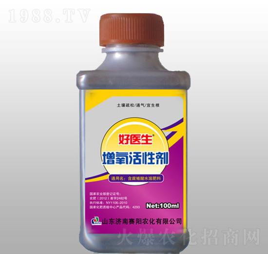 �������Ԅ�-���t(y��)��-ِ�(y��ng)�r(n��ng)��