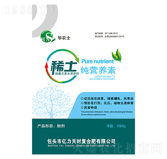 ϡ��΢��Ԫ��ˮ�ܷ��ϼ��I�B(y��ng)��-�A�r(n��ng)ʿ-�|����r(sh��)