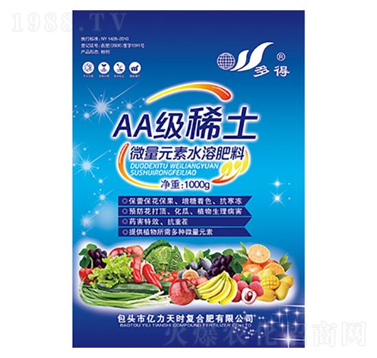 1000��ϡ��΢��Ԫ��ˮ�ܷ���-AA��(j��)ϡ��-�|����r(sh��)