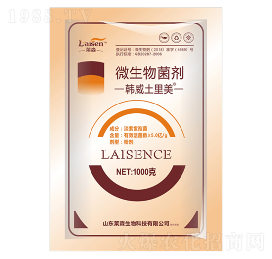 5�|΢�������-�n��������-�Rɭ����