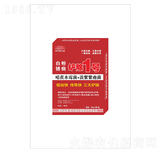 �׷��P���P��1̖(h��o)-(li��n)�r(n��ng)���S��