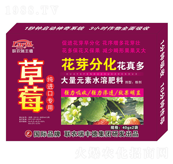 ����Ԫ��ˮ�ܷ�-��ݮ����-��ѿ�ֻ������-���S��