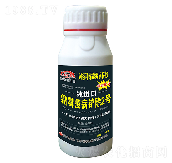 ΢�������-���M��˪ù�߲��P��2̖-���S��