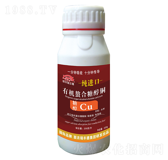 ���M(j��n)���ЙC(j��)�����Ǵ��~��500g��-���S��