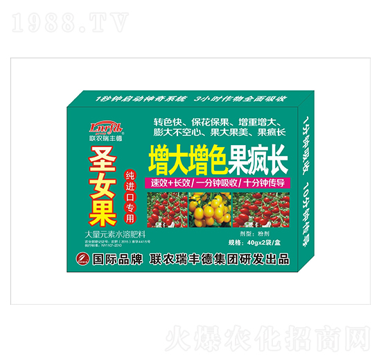 ����Ԫ��ˮ�ܷ�-ʥŮ�����M(j��n)�ڌ�(zhu��n)��-�������t�����L(zh��ng)-���S��