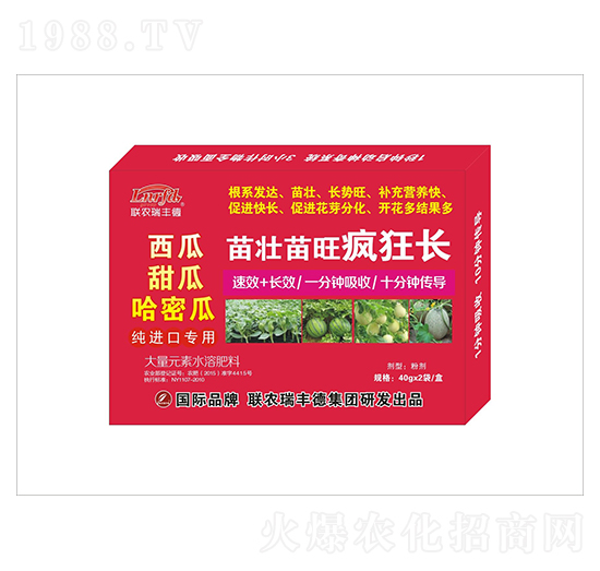 ����Ԫ��ˮ�ܷ�-������������L(zh��ng)-���S��