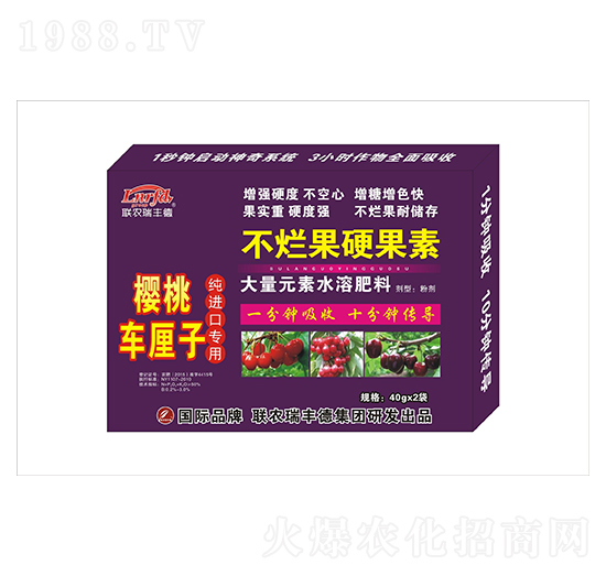 ����Ԫ��ˮ�ܷ�-����܇?y��n)��Ӽ��M(j��n)�ڌ���-������Ӳ����-���S��