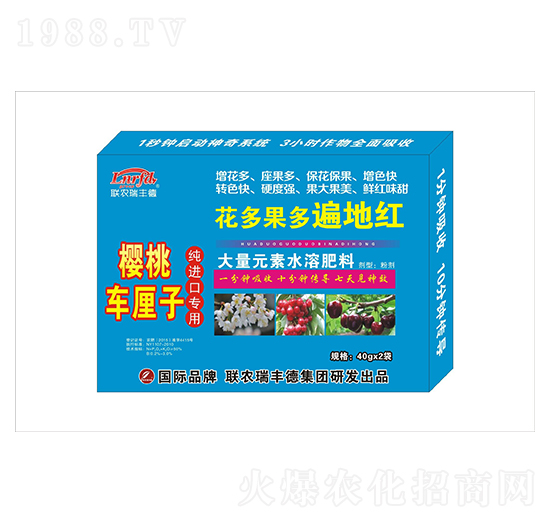 ����Ԫ��ˮ�ܷ�-����܇���Ӽ��M�ڌ���-��������ؼt-���S��