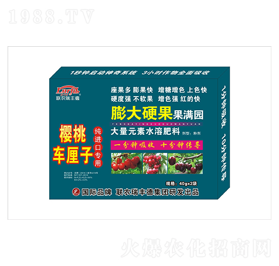 ����Ԫ��ˮ�ܷ�-����܇(ch��)?y��n)��Ӽ��M(j��n)�ڌ�(zhu��n)��-���Ӳ�����M�@-���S��