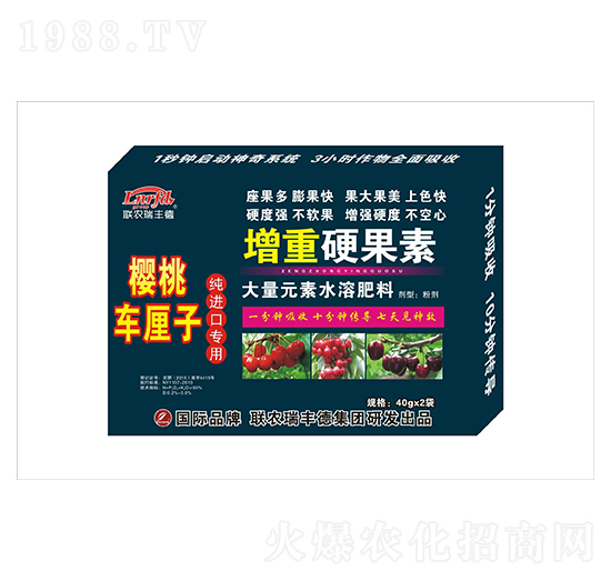 ����Ԫ��ˮ�ܷ�-����܇?y��n)��Ӽ��M(j��n)�ڌ���-����Ӳ����-���S��