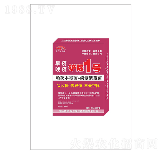 ���������P��1̖(h��o)-(li��n)�r(n��ng)���S��