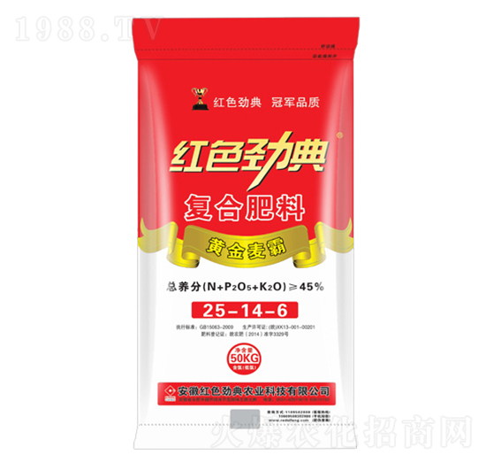 45%�ͺϷ���25-14-6-�tɫ�ŵ�