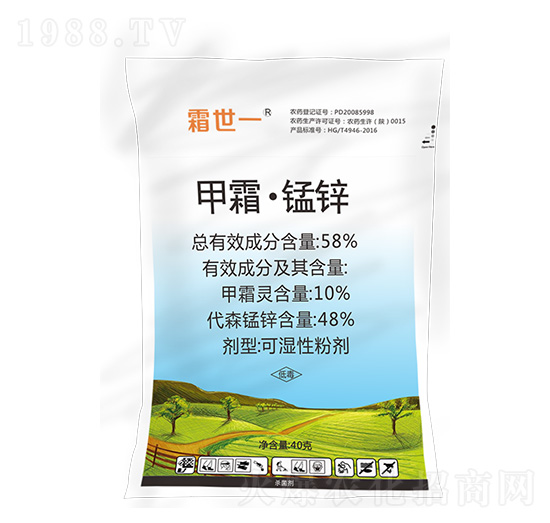 58%��˪�����\-˪��һ-�|�r(n��ng)�߿�