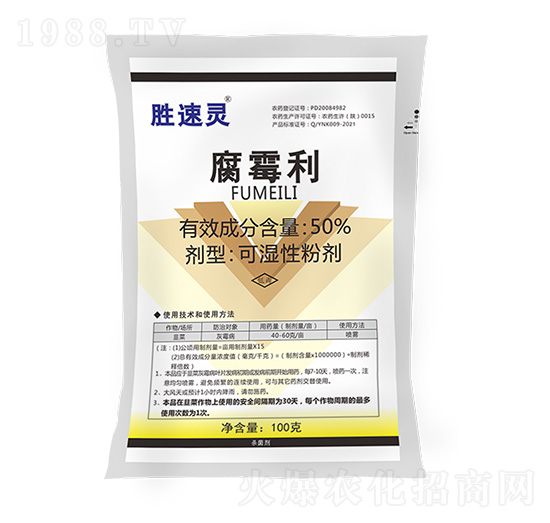 50%��ù����100g��-�����`-�|�r(n��ng)�߿�