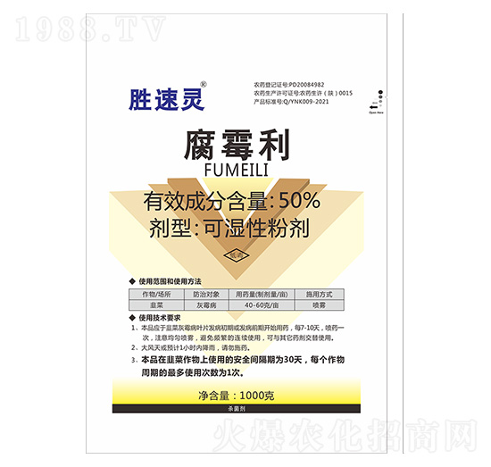 50%��ù����1000g��-�����`-�|�r(n��ng)�߿�