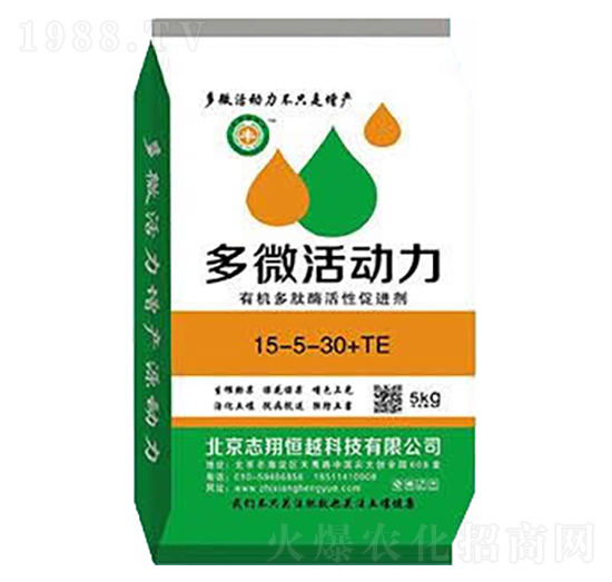 �ЙC(j��)����ø���Դ��M(j��n)��15-5-30+TE-��΢���(d��ng)��-־���Խ
