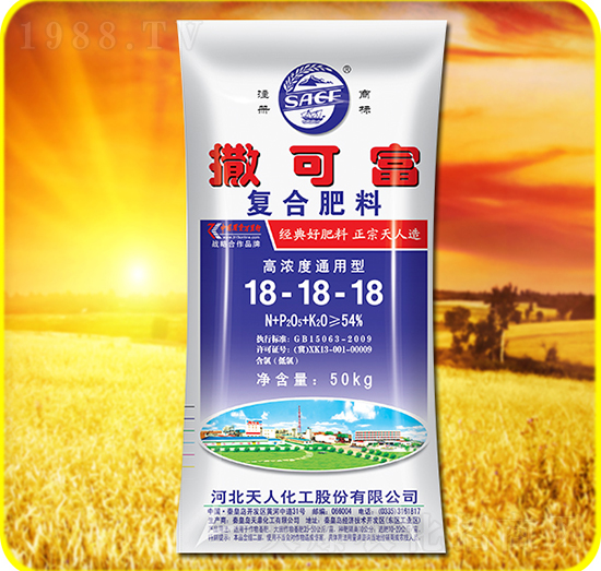 復合肥料18-18-18-撒可富-天人化工