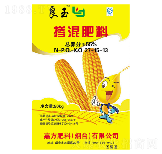 �������27-15-13-����-���r(n��ng)�r(n��ng)�I(y��)