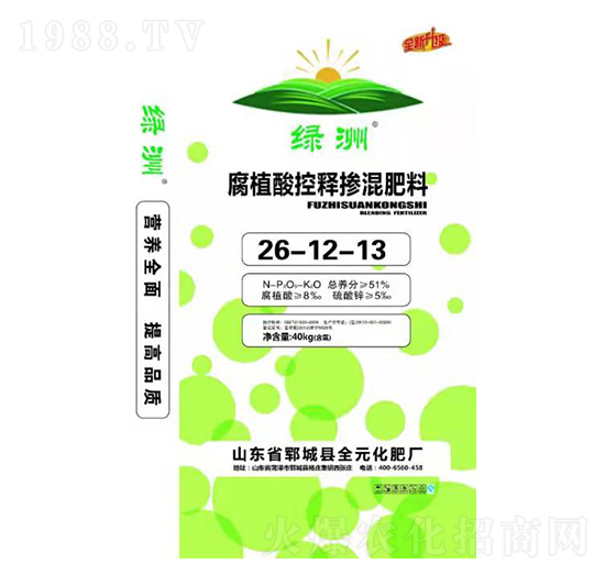 腐植酸控釋摻混肥料26-12-13-綠洲-益農(nóng)農(nóng)業(yè)