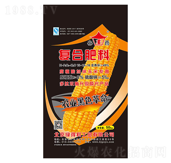 ��ֲ����\���׌��ÏͺϷ���15-18-16-����-���r(n��ng)�r(n��ng)�I(y��)