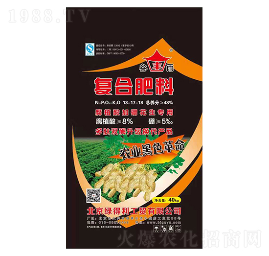 ��ֲ����������ÏͺϷ���13-17-18-����-���r(n��ng)�r(n��ng)�I(y��)