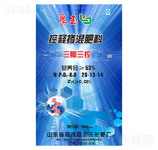 ��Ĥ���ؓ������26-13-14-����-���r(n��ng)�r(n��ng)�I(y��)