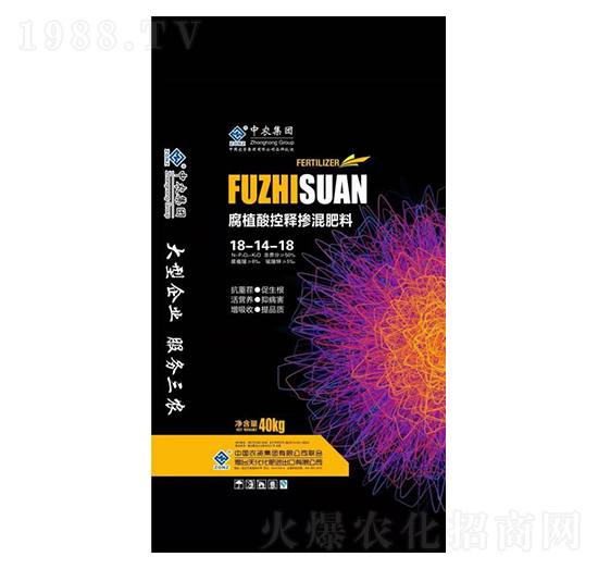 ��ֲ���ጓ������18-14-18-���r(n��ng)-���r(n��ng)�r(n��ng)�I(y��)