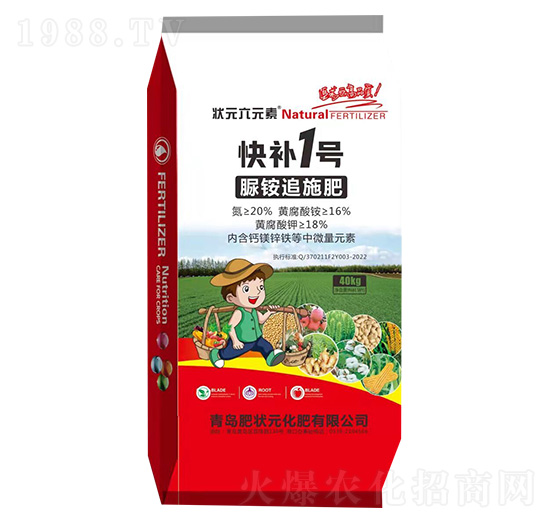 �ʠ�Ԫ-��������@׷ʩ��-���a(b��)1̖(h��o)