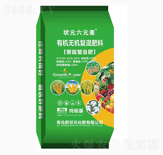 �ʠ�Ԫ-�ЙC�o�C��(f��)���-��Ԫ��Ԫ��