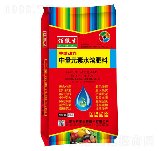 ��΢��Ԫ��ˮ�ܷ���-��΢��(d��ng)��-��΢��-������(l��i)