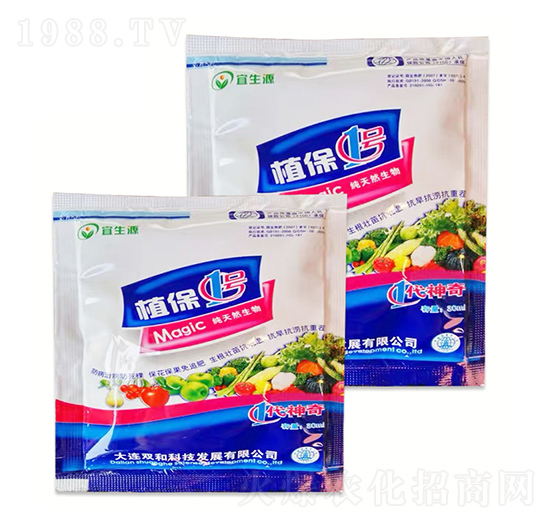 ֲ��1̖-����Դ-�ΐ��r(n��ng)�I(y��)