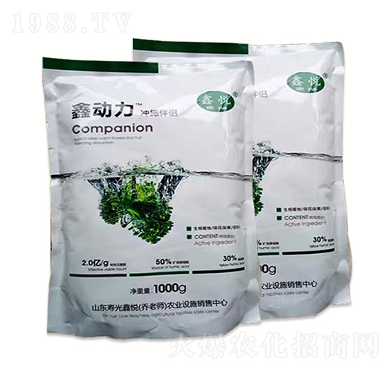 �΄����_ʩ��H-�ΐ��r(n��ng)�I(y��)