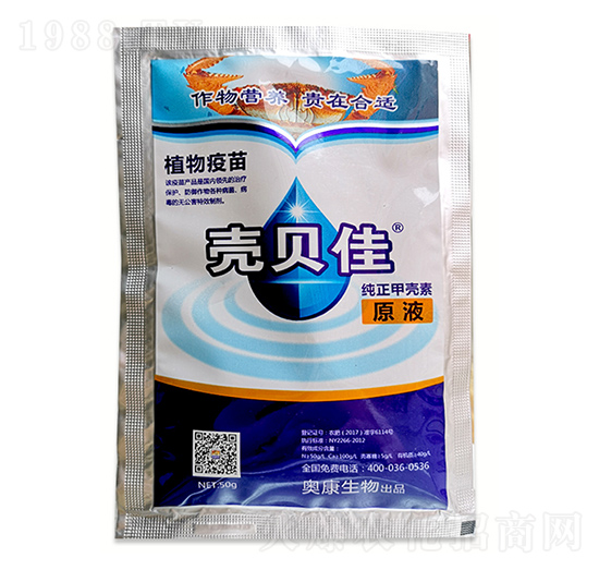 �����ך���ԭҺ-��ؐ��-�ΐ��r(n��ng)�I(y��)