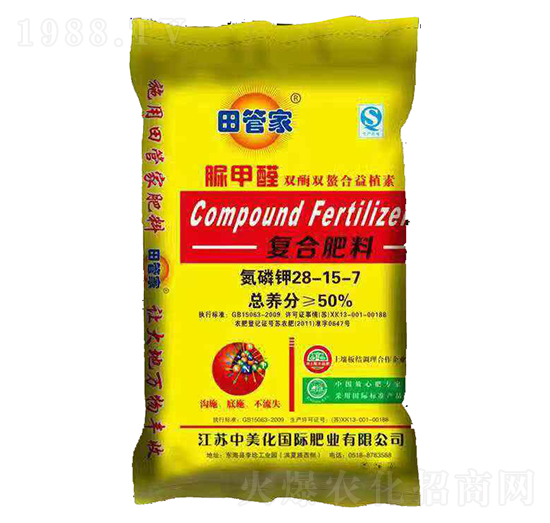 ��(f��)�Ϸ���28-15-7-��ܼ�-������