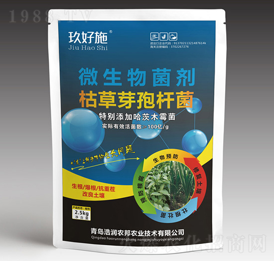 2.5kg�ݲ�ѿ�ߗU��-����ʩ-�Ɲ��r(n��ng)��