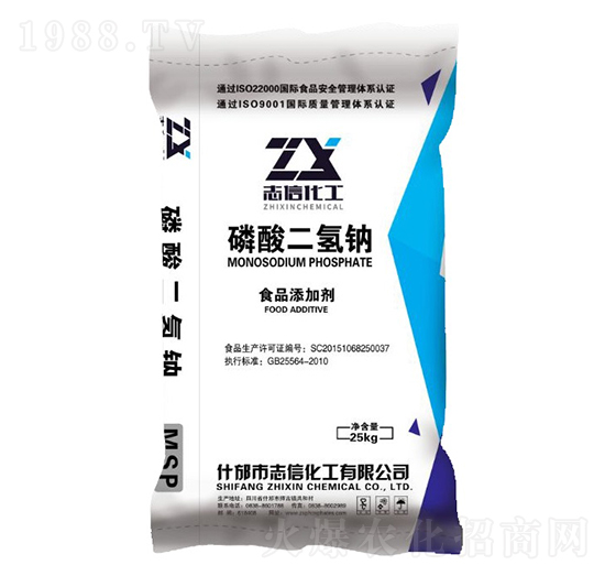 ��������cMSP-��(chu��ng)��(li��n)�S