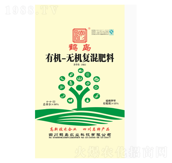 有機無機復混肥料-鶴島農(nóng)業(yè)