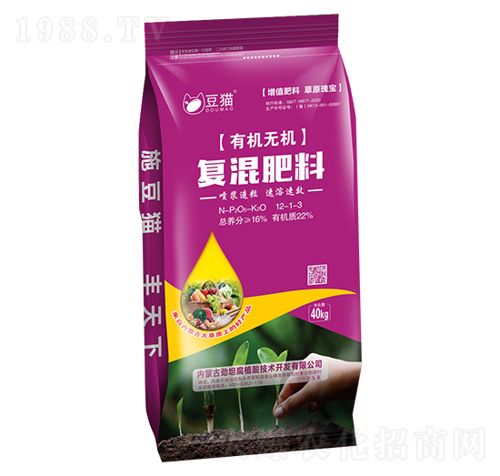 �ЙC�o�C�ͻ��12-1-3-��ʢ�r�I(y��)