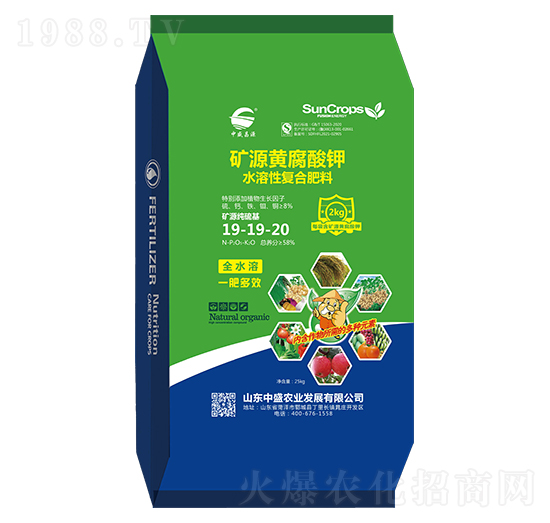 �VԴ�S�����ˮ���ԏͺϷ���19-19-20-��ʢ�r�I(y��)