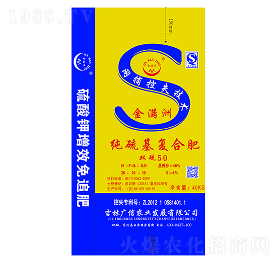 �������(f��)�Ϸ���26-10-10-��M(m��n)��-�V���r(n��ng)�I(y��)