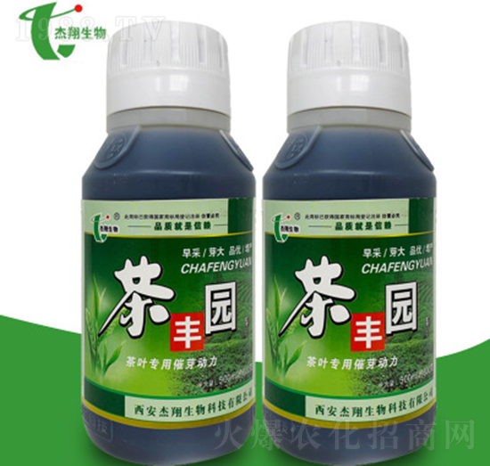 茶葉催芽劑-茶豐園-杰翔生物