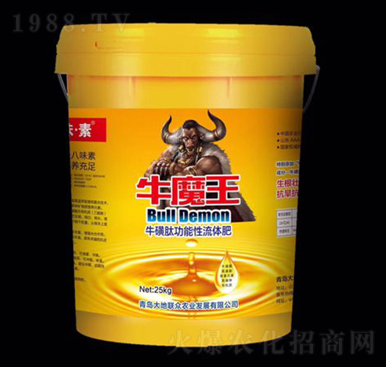 �����Ĺ�����Һ�w����-ţħ��-���(li��n)��