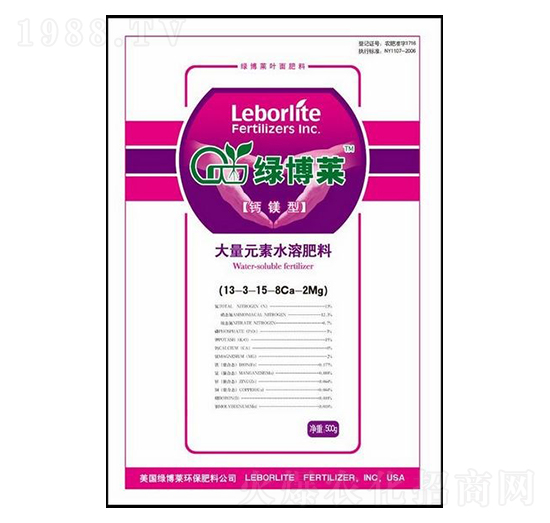 �}�V�ʹ���Ԫ��ˮ�ܷ�13-3-15-8Ca-2Mg+TE-�G���R-��G�Ƽ�