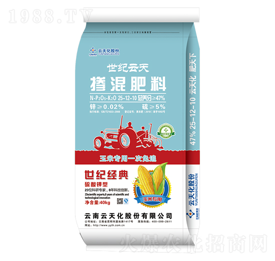 ���׌�(zhu��n)�Ó����25-12-10-���o(j��)����