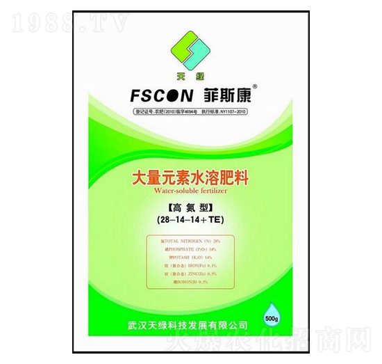�ߵ��ʹ���Ԫ��ˮ�ܷ�28-14-14+TE-��˹��-��G�Ƽ�