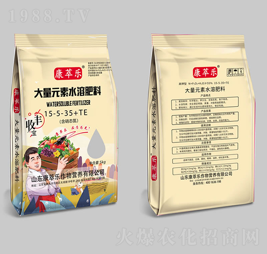 ����Ԫ��ˮ�ܷ���15-5-35+TE-���͘�