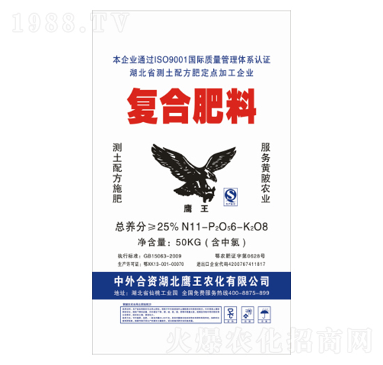 25%�ͺϷ���11-6-8-�����в�-�Z������