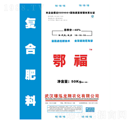 48%��(f��)�Ϸ���16-16-16-����-�Z������